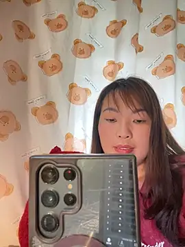 Snapshot of Milik-1022 chatting on April 2026 02:21:02 AM Milik-1022 online show from April 2026 02:21:02 AM