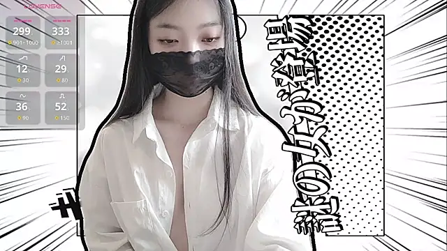 Snapshot of oblakitty_ chatting on June 2026 12:55:01 AM oblakitty online show from June 2026 12:55:01 AM