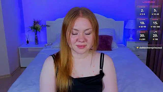 BeeTrix online show from March 2026 11:24:01 AM