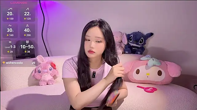 anan 2121 online show from March 2026 12:38:02 PM