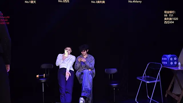 Snapshot of LookingBoy-001 chatting on March 2026 03:22:02 AM LookingBoy-001 online show from March 2026 03:22:02 AM