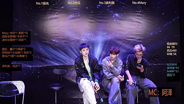 Snapshot of LookingBoy-001 chatting on March 2026 05:12:02 AM LookingBoy-001 online show from March 2026 05:12:02 AM