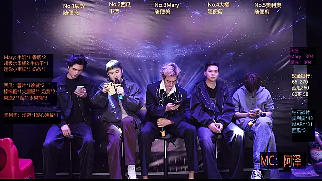 Snapshot of LookingBoy-001 chatting on March 2026 06:18:01 AM LookingBoy-001 online show from March 2026 06:18:01 AM