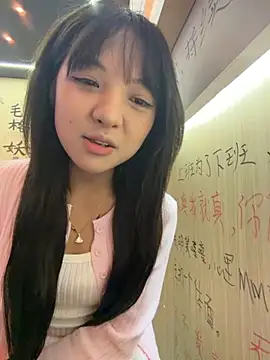 Snapshot of Alano0001 chatting on April 2026 03:35:01 PM Alano0001 online show from April 2026 03:35:01 PM