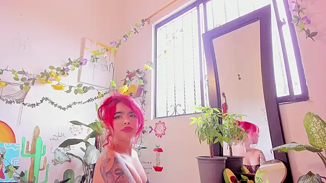 AuroraWishes online show from July 2026 10:14:01 PM