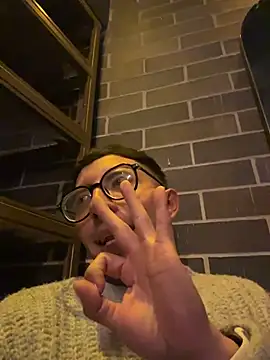 Snapshot of LeonBlazze chatting on March 2026 07:46:02 AM LeonBlazze online show from March 2026 07:46:02 AM