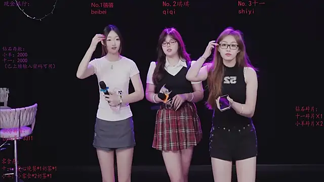 HHH-000 online show from March 2026 07:13:01 AM