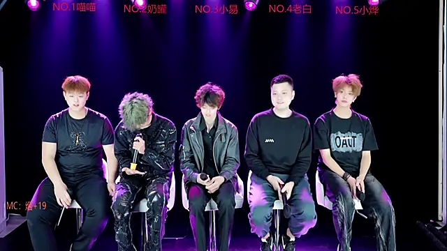 Snapshot of handsomeboy-002 chatting on March 2026 06:19:02 PM handsomeboy-002 online show from March 2026 06:19:02 PM