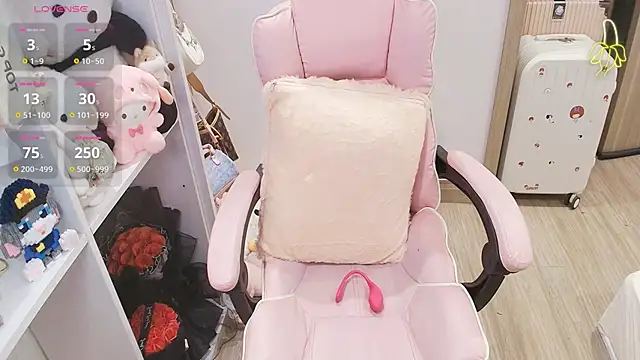 Nana Chu online show from March 2026 12:12:01 AM