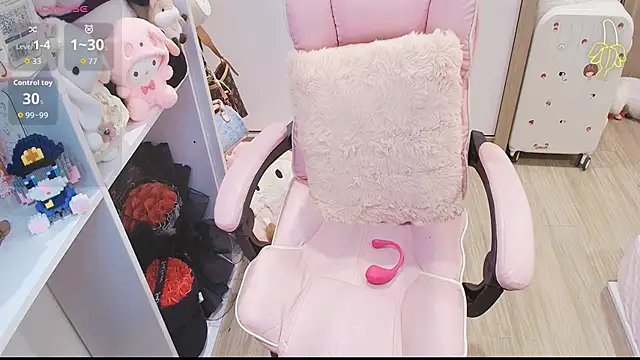 Nana Chu online show from April 2026 02:25:02 PM