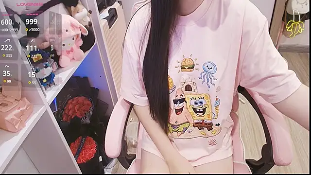 Nana Chu online show from May 2026 12:30:02 AM