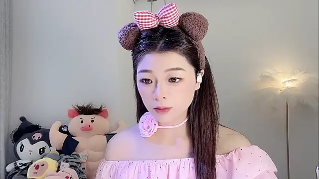 forzen520 online show from April 2026 11:57:02 PM