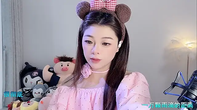 forzen520 online show from April 2026 06:14:01 AM