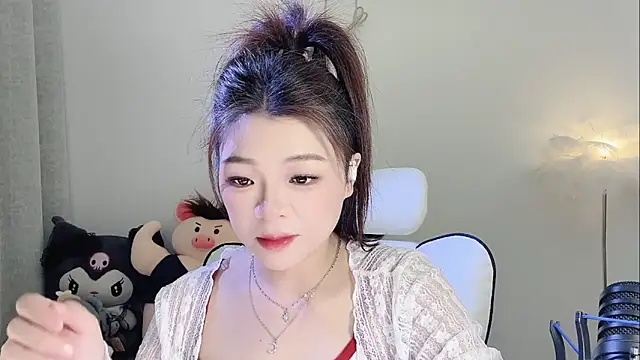 forzen520 online show from April 2026 11:42:01 PM