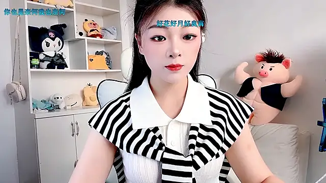 forzen520 online show from May 2026 12:07:01 AM