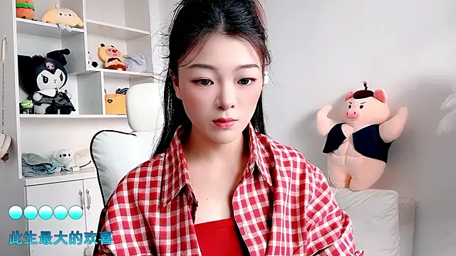 forzen520 online show from May 2026 12:19:01 AM