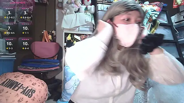 Snapshot of Serena_chan_ chatting on March 2026 02:44:02 PM Serena chan online show from March 2026 02:44:02 PM