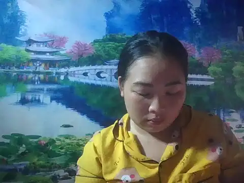 Huemy098 online show from April 2026 05:45:02 AM