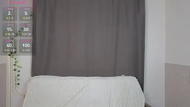Emily Nelsonn online show from July 2026 05:39:01 PM