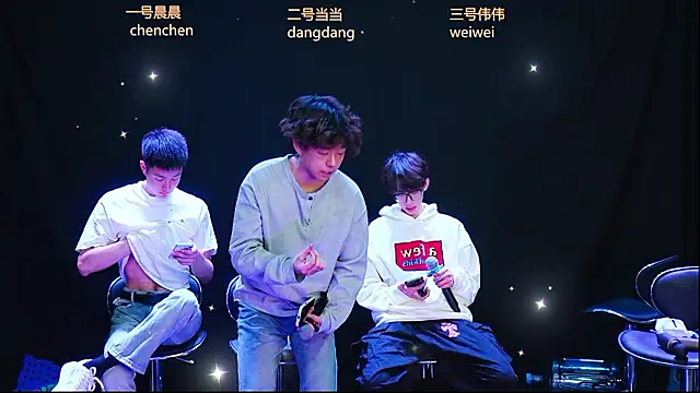 Snapshot of kissbaby-999 chatting on March 2026 02:20:01 PM kissbaby-999 online show from March 2026 02:20:01 PM