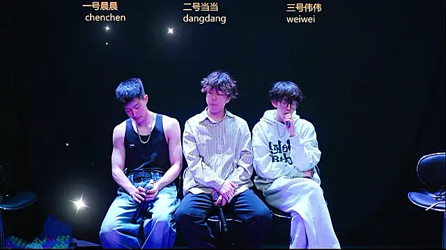 Snapshot of kissbaby-999 chatting on March 2026 01:50:02 PM kissbaby-999 online show from March 2026 01:50:02 PM