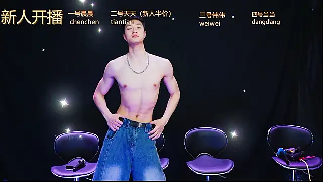 Snapshot of kissbaby-999 chatting on March 2026 01:11:02 PM kissbaby-999 online show from March 2026 01:11:02 PM