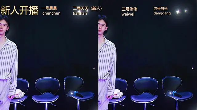 Snapshot of kissbaby-999 chatting on March 2026 01:33:01 PM kissbaby-999 online show from March 2026 01:33:01 PM