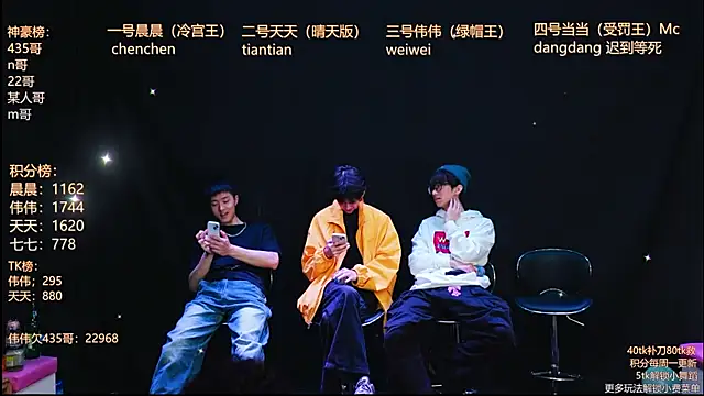 Snapshot of kissbaby-999 chatting on April 2026 02:06:01 PM kissbaby-999 online show from April 2026 02:06:01 PM