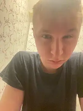 Snapshot of Dalasa576 chatting on April 2026 06:08:01 AM Dalasa576 online show from April 2026 06:08:01 AM