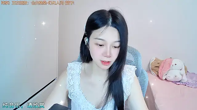 Snapshot of QQ-7890 chatting on July 2026 03:23:01 AM QQ-7890 online show from July 2026 03:23:01 AM