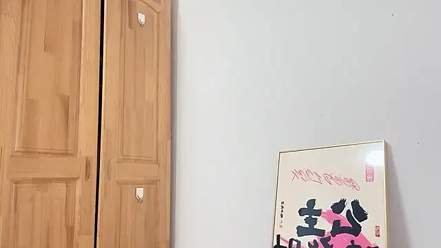 leilei998 online show from April 2026 01:31:01 PM