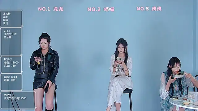 Snapshot of Polaris_007 chatting on March 2026 05:12:02 AM Polaris 007 online show from March 2026 05:12:02 AM