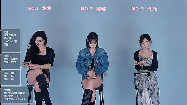 Snapshot of Polaris_007 chatting on March 2026 08:59:01 PM Polaris 007 online show from March 2026 08:59:01 PM