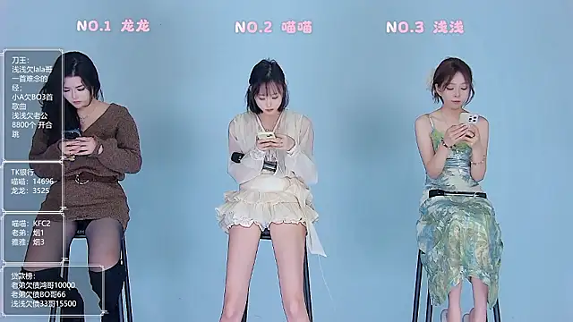 Snapshot of Polaris_007 chatting on March 2026 07:02:02 PM Polaris 007 online show from March 2026 07:02:02 PM