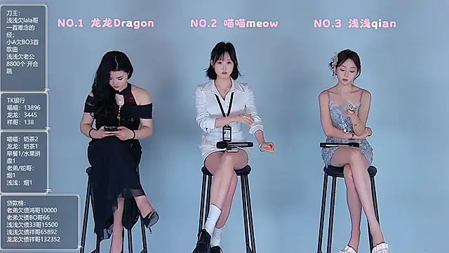 Snapshot of Polaris_007 chatting on March 2026 09:04:02 PM Polaris 007 online show from March 2026 09:04:02 PM