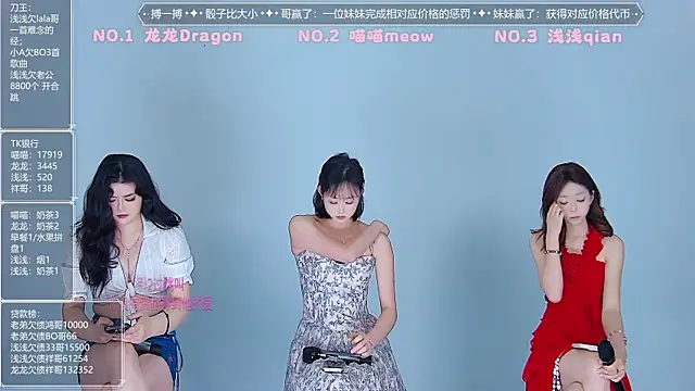 Snapshot of Polaris_007 chatting on March 2026 09:04:02 PM Polaris 007 online show from March 2026 09:04:02 PM