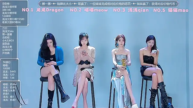 Snapshot of Polaris_007 chatting on April 2026 09:12:02 PM Polaris 007 online show from April 2026 09:12:02 PM