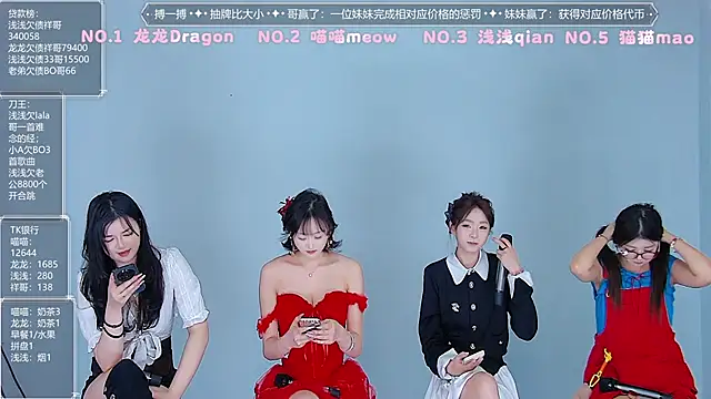 Snapshot of Polaris_007 chatting on April 2026 02:06:02 PM Polaris 007 online show from April 2026 02:06:02 PM