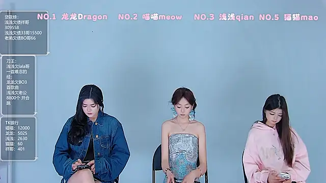 Snapshot of Polaris_007 chatting on April 2026 04:12:01 PM Polaris 007 online show from April 2026 04:12:01 PM