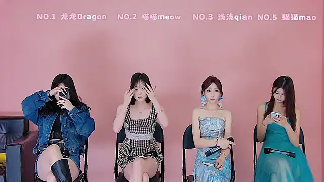 Snapshot of Polaris_007 chatting on April 2026 04:13:01 PM Polaris 007 online show from April 2026 04:13:01 PM