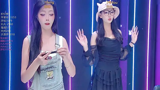 Fortun-888 online show from April 2026 01:23:01 PM