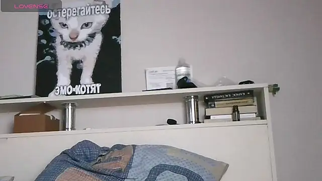 Ernest ice online show from April 2026 06:10:01 PM