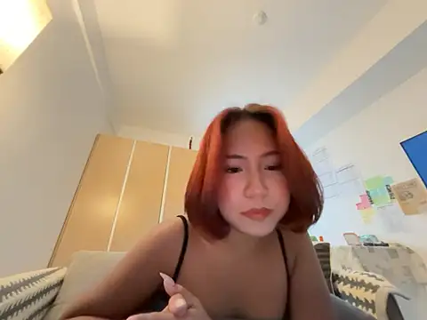 Snapshot of misscutee chatting on July 2026 02:45:02 PM misscutee online show from July 2026 02:45:02 PM