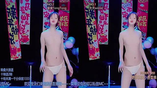 Snapshot of sexygirl-0808 chatting on April 2026 03:02:02 PM sexygirl-0808 online show from April 2026 03:02:02 PM