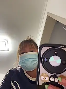 gracexiaoyunya online show from March 2026 12:32:01 PM