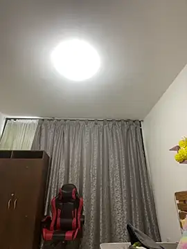 ELY FE online show from April 2026 01:07:01 PM