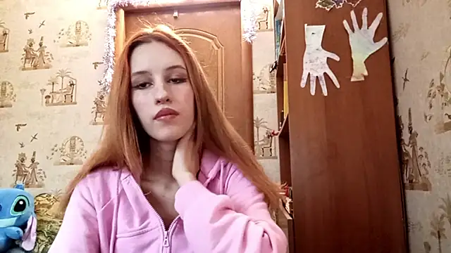 Snapshot of SirenFrost chatting on March 2026 01:28:01 PM SirenFrost online show from March 2026 01:28:01 PM