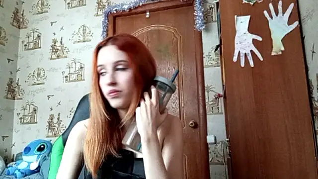 Snapshot of SirenFrost chatting on March 2026 12:05:01 PM SirenFrost online show from March 2026 12:05:01 PM