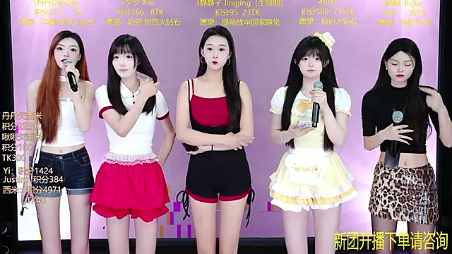 JDA--001 online show from April 2026 09:26:02 PM