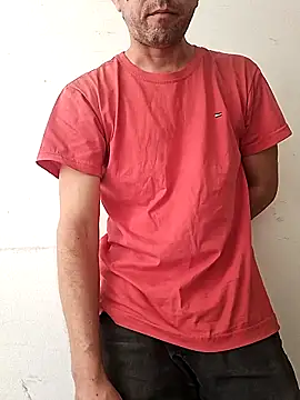 Snapshot of Sueliton2 chatting on April 2026 12:06:02 PM Sueliton2 online show from April 2026 12:06:02 PM